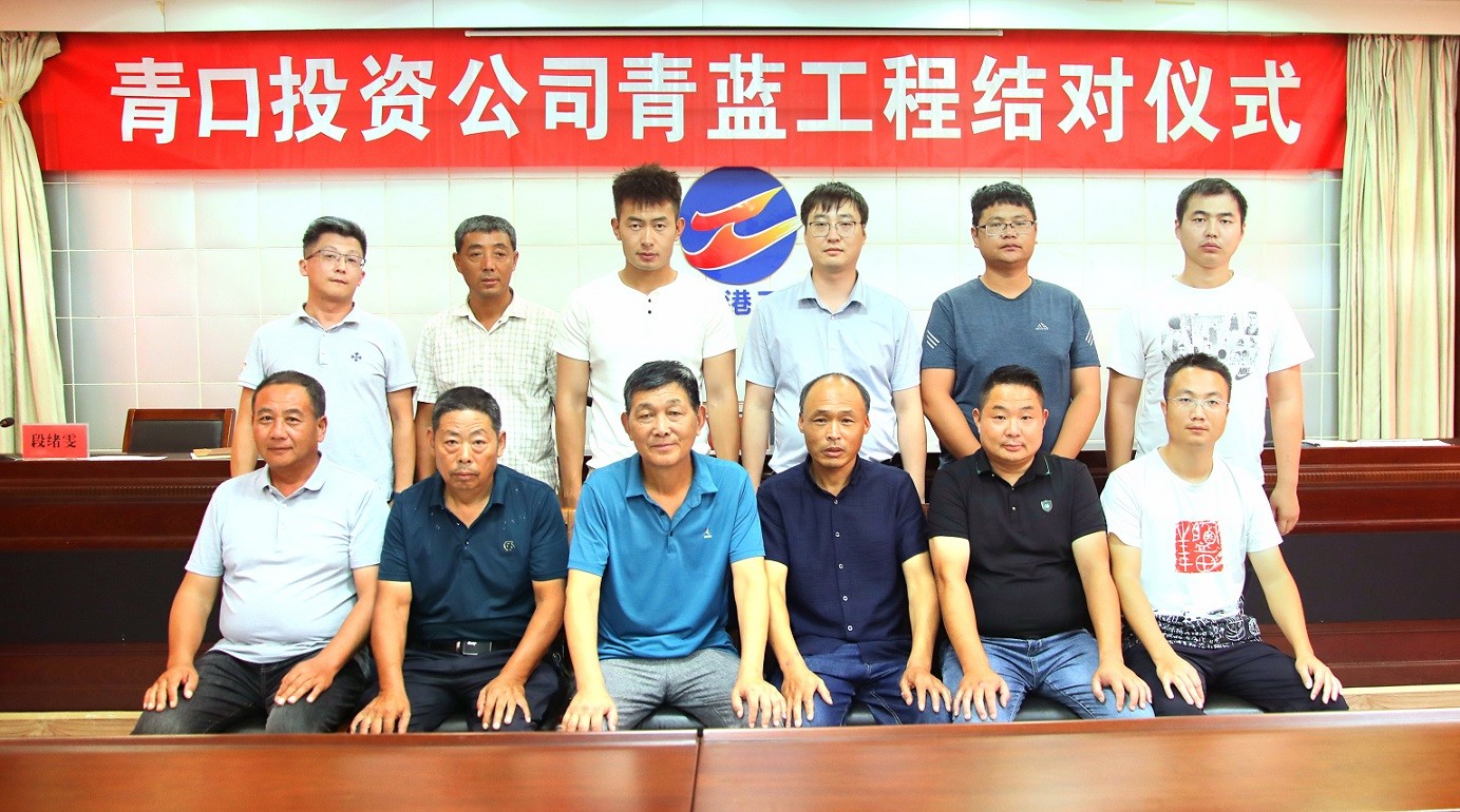 青口工會“青藍(lán)工程”打造青年員工成長“快車道”3