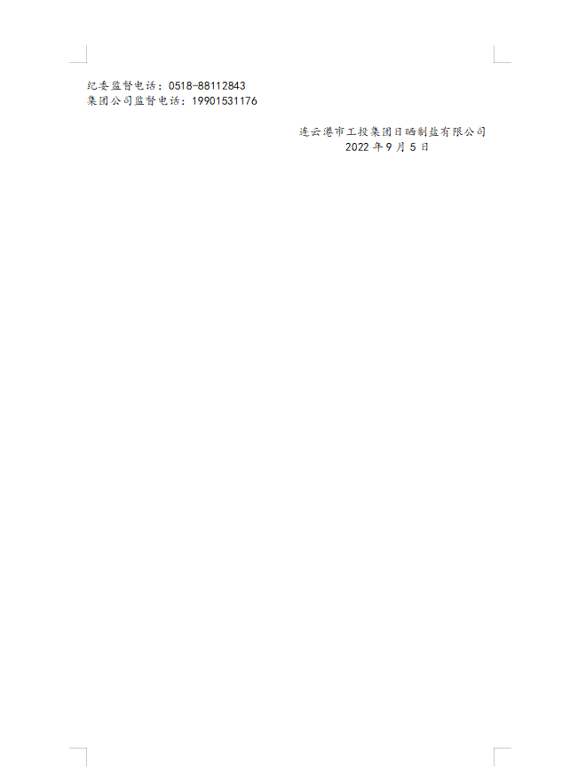 2.png 2.png