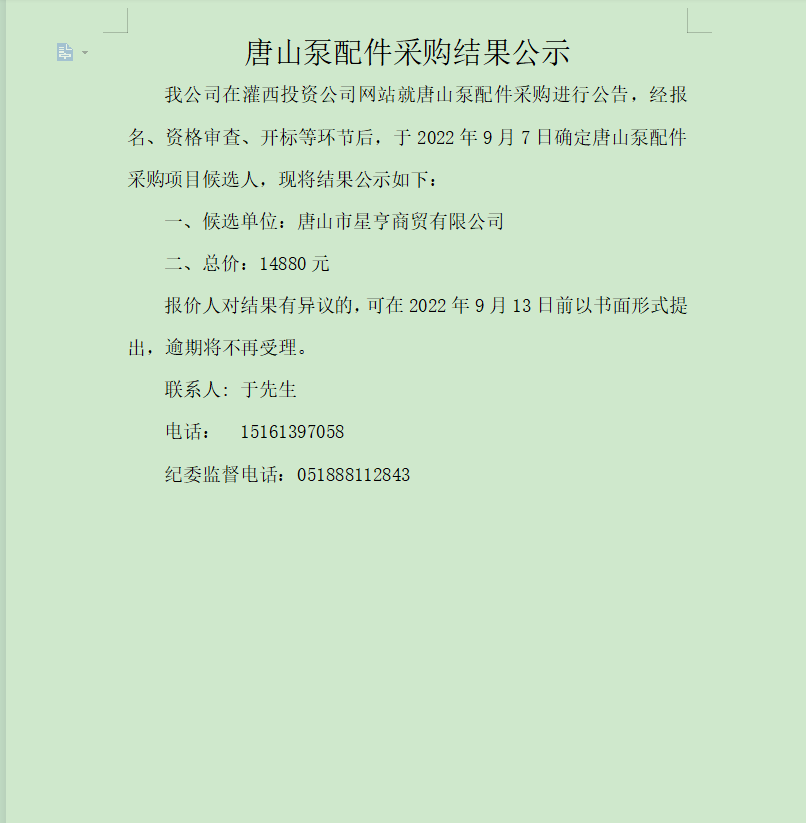 2.png 2.png